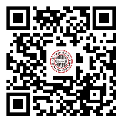 1734502258560081901.png 苏大产业人才培训咨询群.png